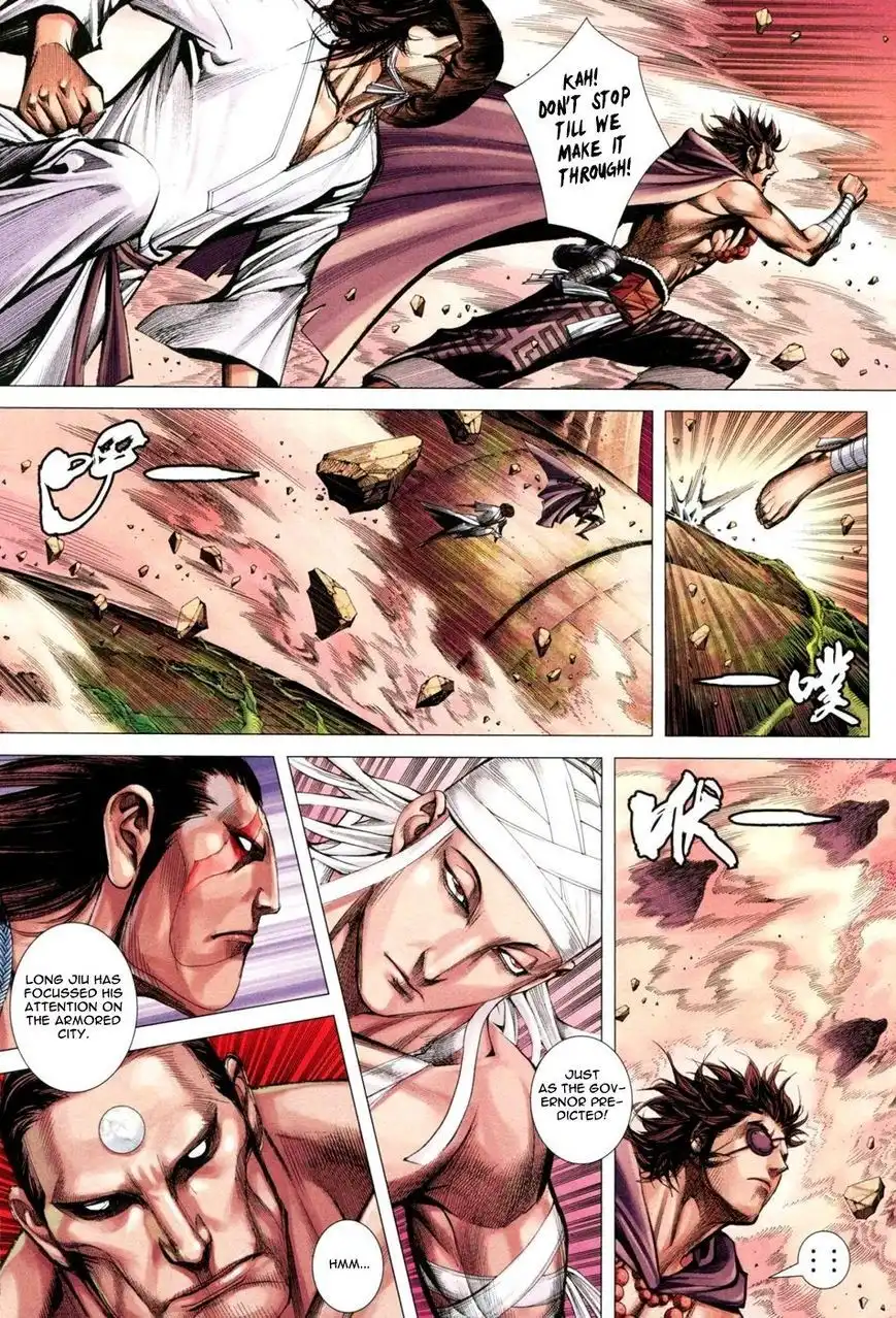 Feng Shen Ji Chapter 140 22